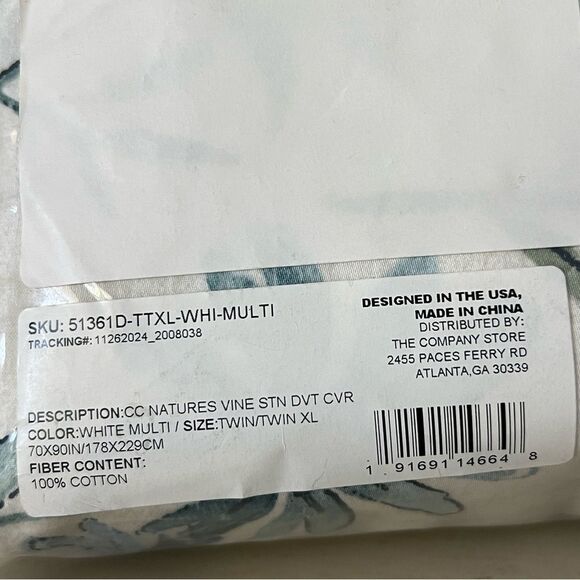 New The Company Store 
Nature's Vine Classic Smooth Sateen Duvet Cover Twin TXL - Picture 8 of 10